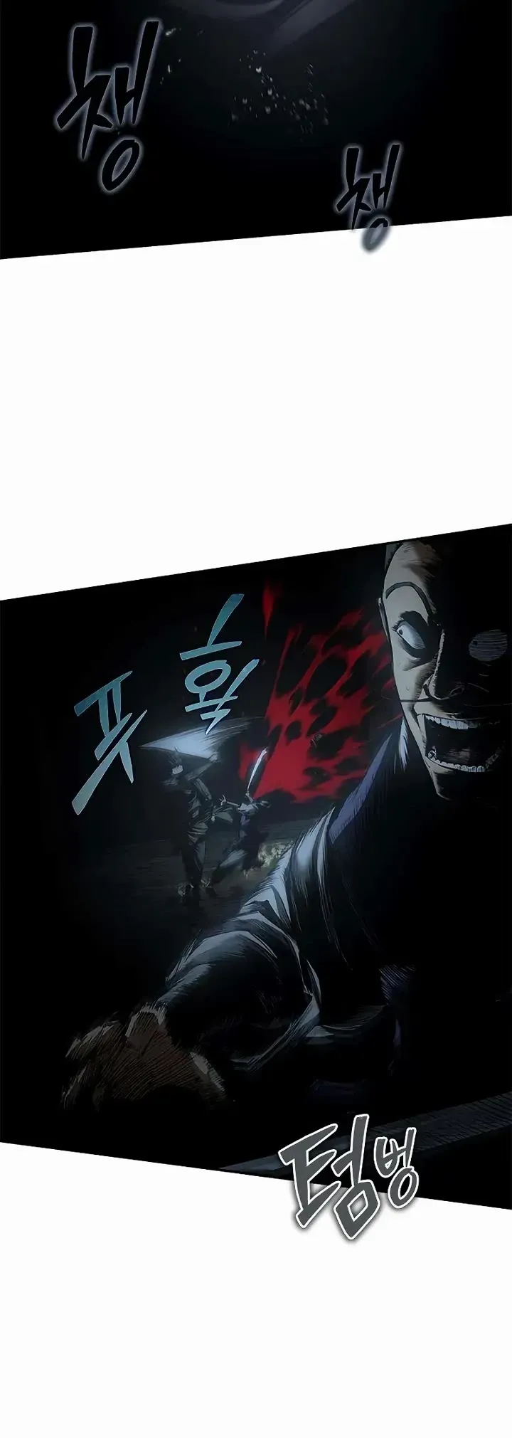 Read Murim Psychopath Manga Online