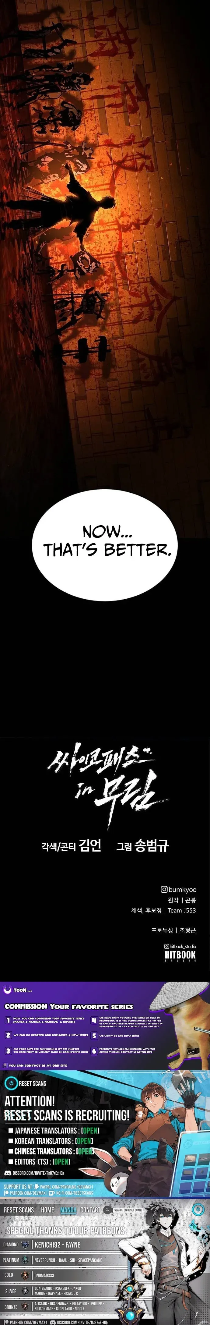 Read Murim Psychopath Manga Online