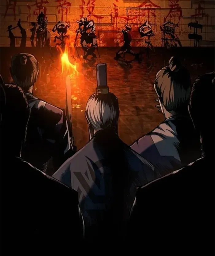 Read Murim Psychopath Manga Online