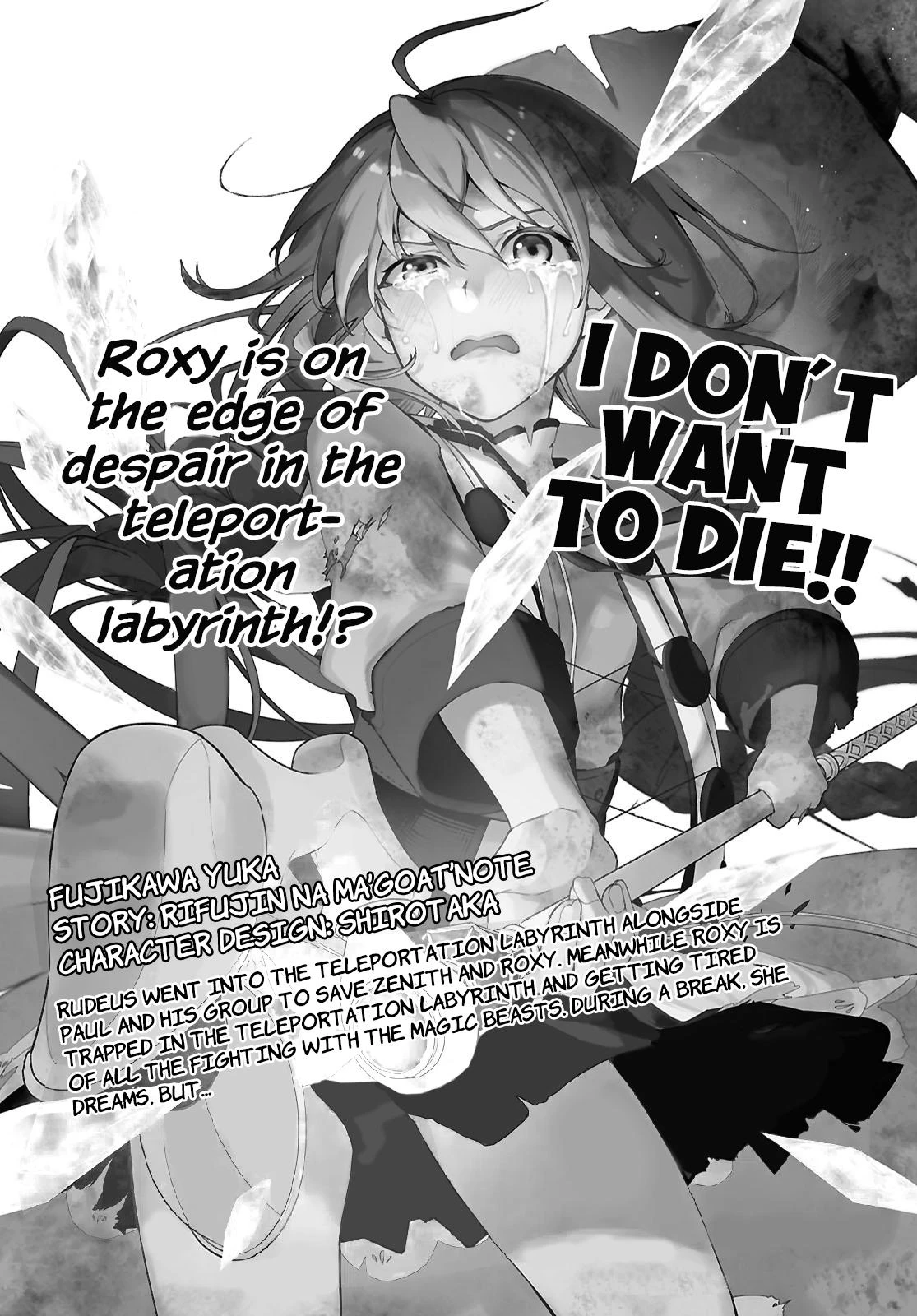 Read Mushoku Tensei Manga Online