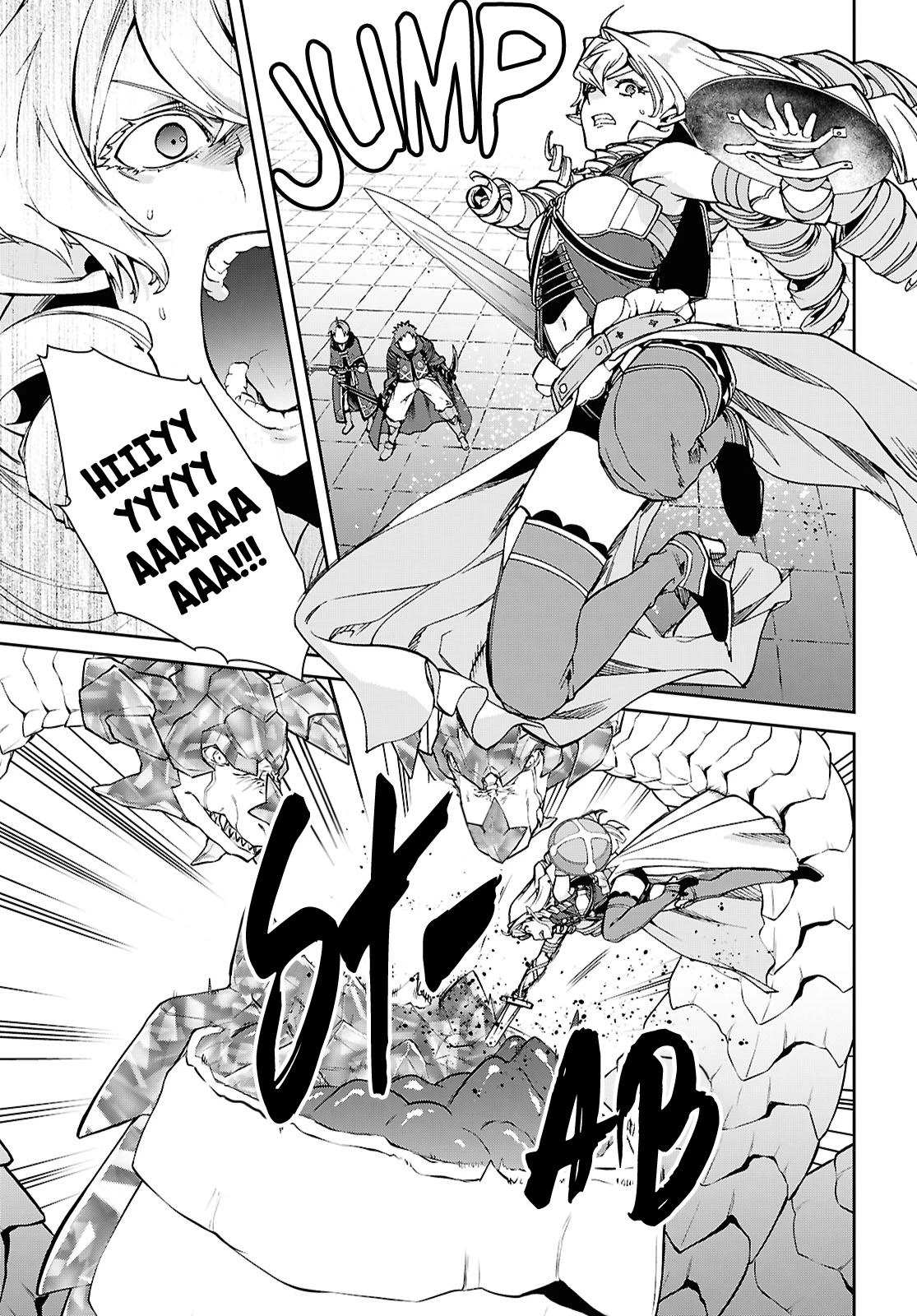 Read Mushoku Tensei Manga Online