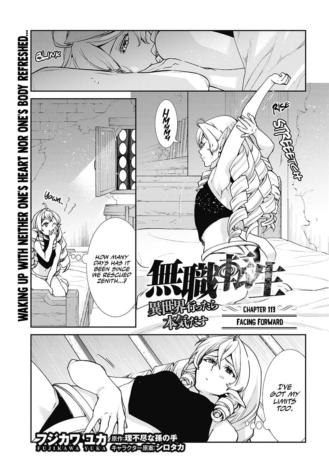 Read Mushoku Tensei Manga Online