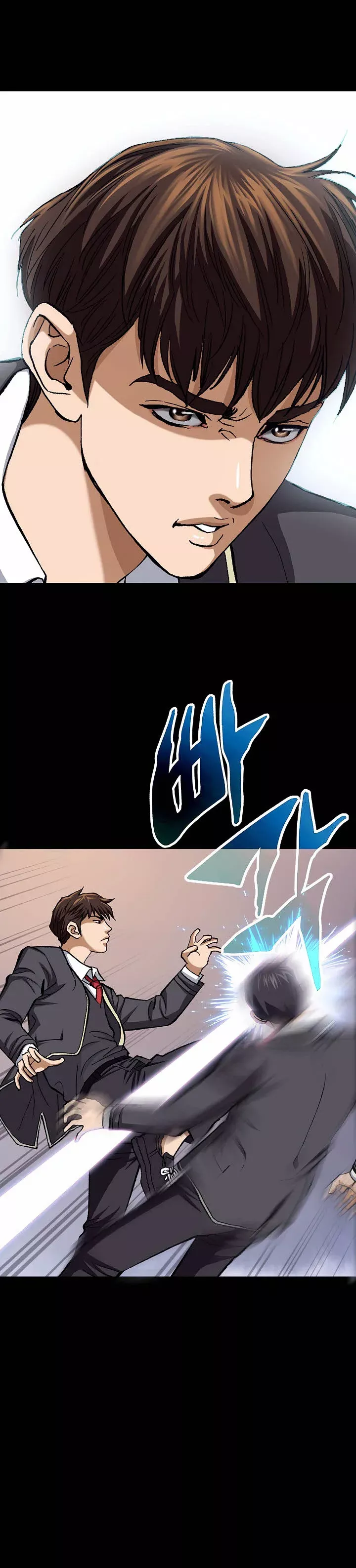 Read Nice Guy Manga Online