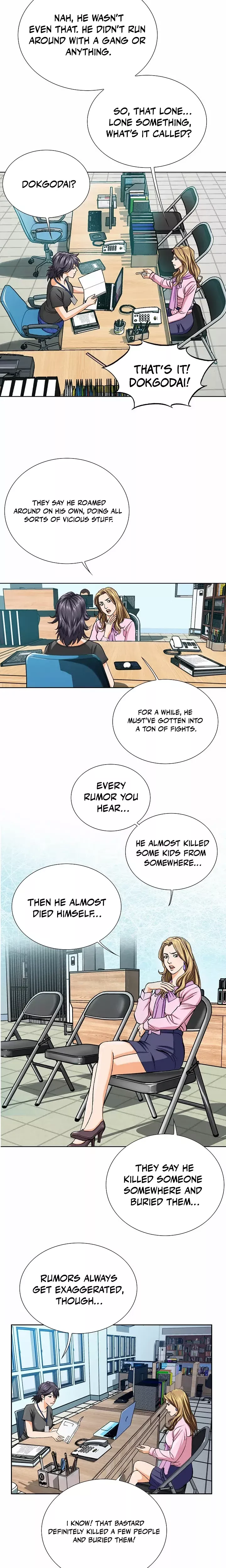 Read Nice Guy Manga Online