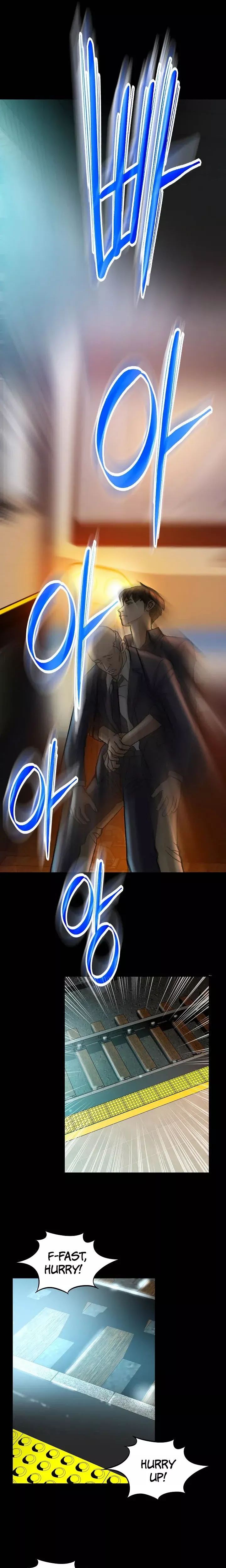 Read Nice Guy Manga Online
