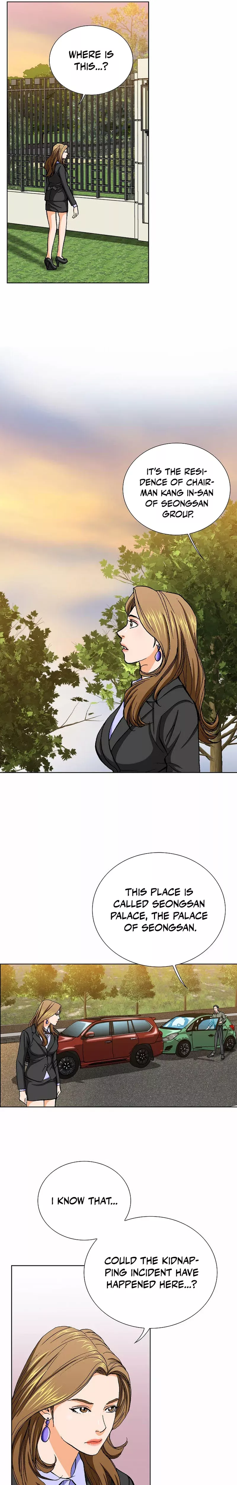 Read Nice Guy Manga Online