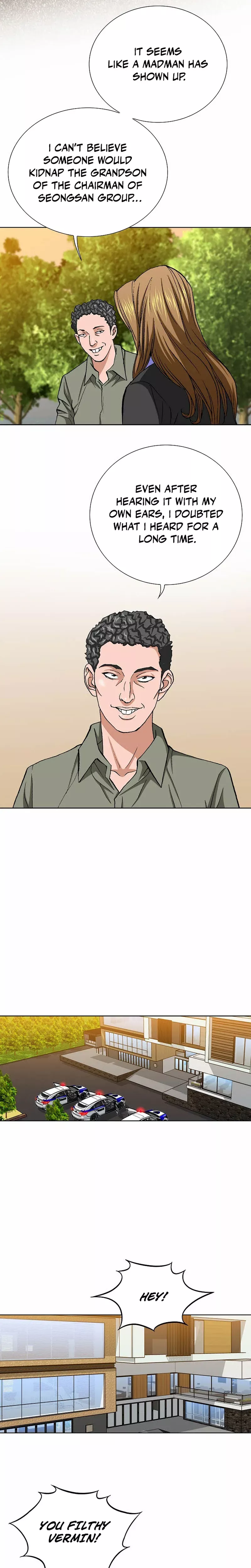 Read Nice Guy Manga Online