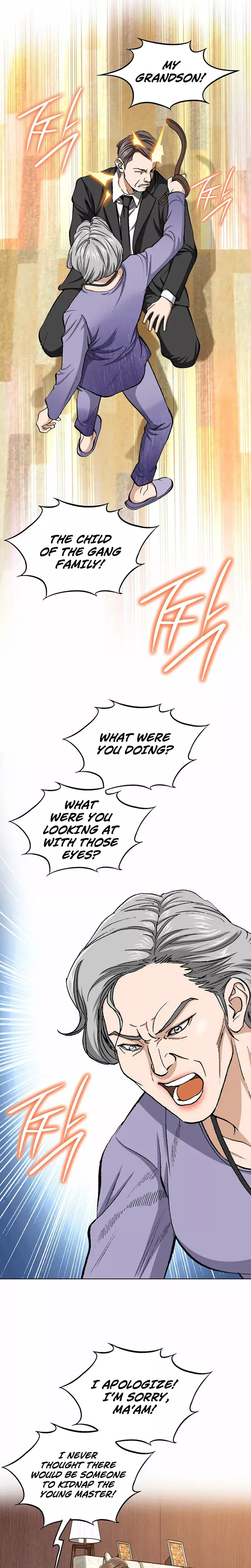Read Nice Guy Manga Online