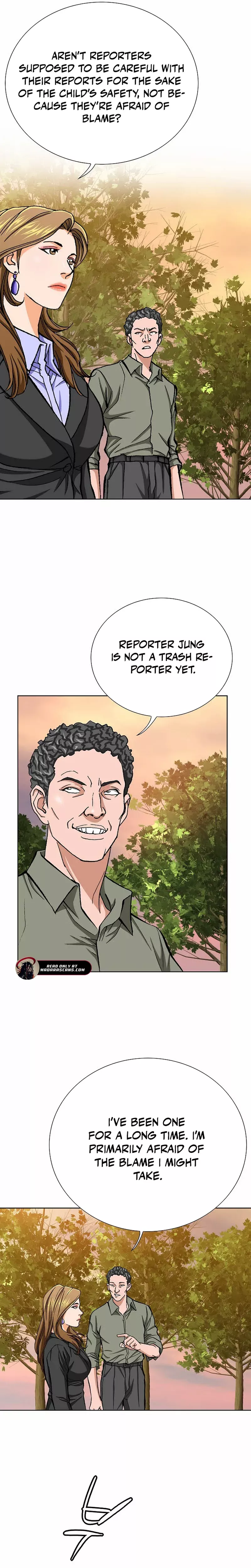Read Nice Guy Manga Online