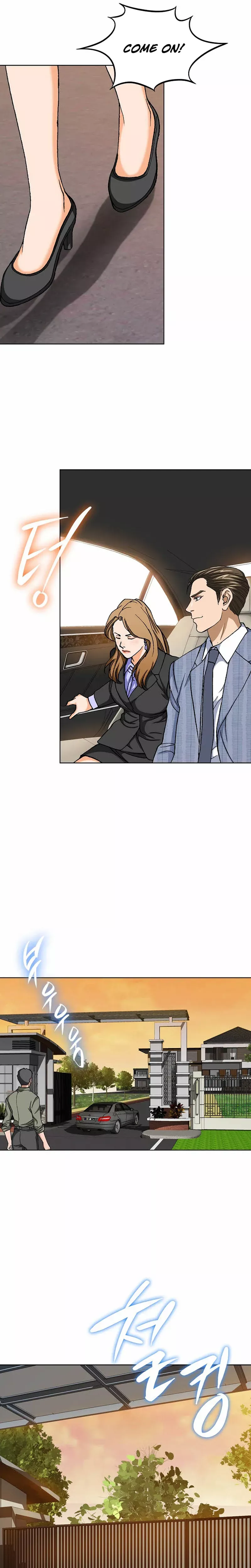Read Nice Guy Manga Online