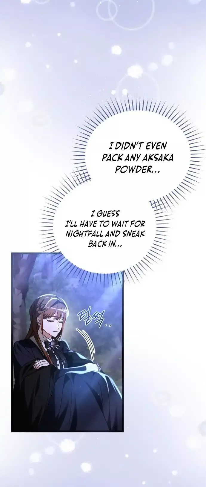 Read Nice Guy Manga Online