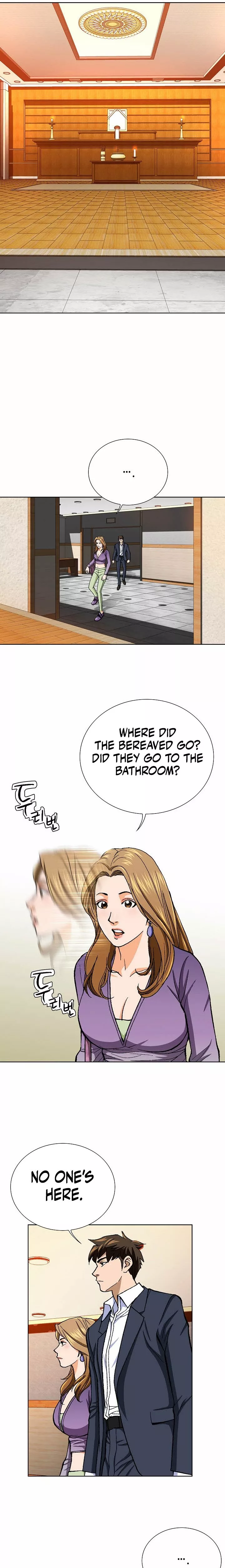 Read Nice Guy Manga Online