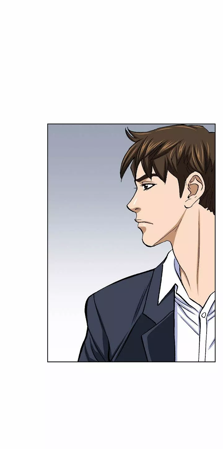 Read Nice Guy Manga Online