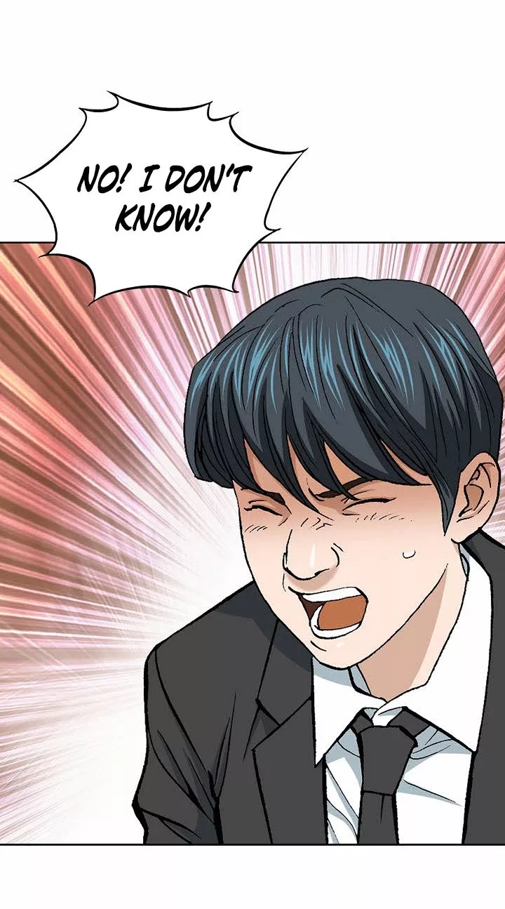 Read Nice Guy Manga Online