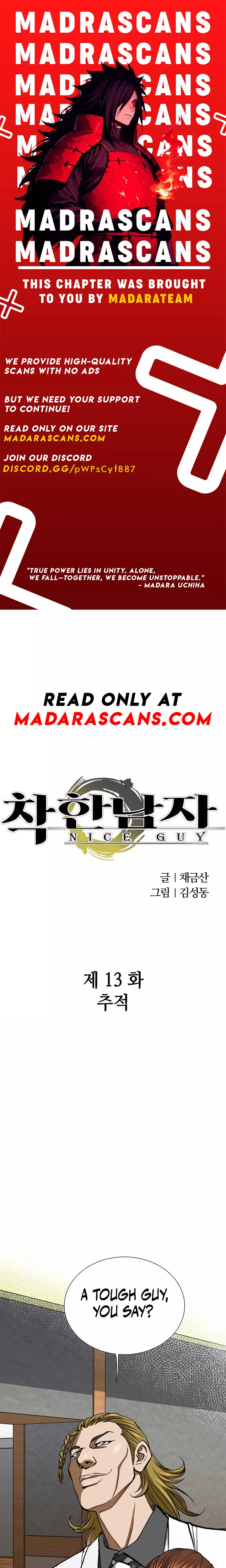Read Nice Guy Manga Online