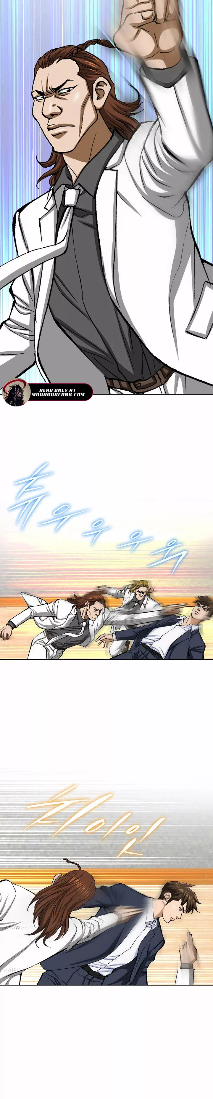Read Nice Guy Manga Online