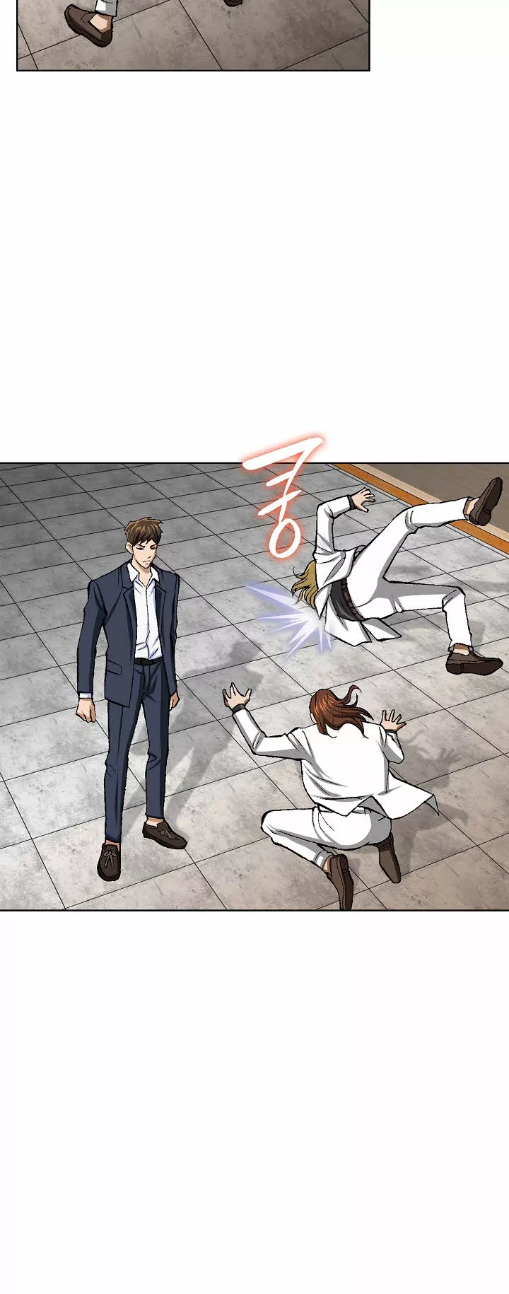 Read Nice Guy Manga Online