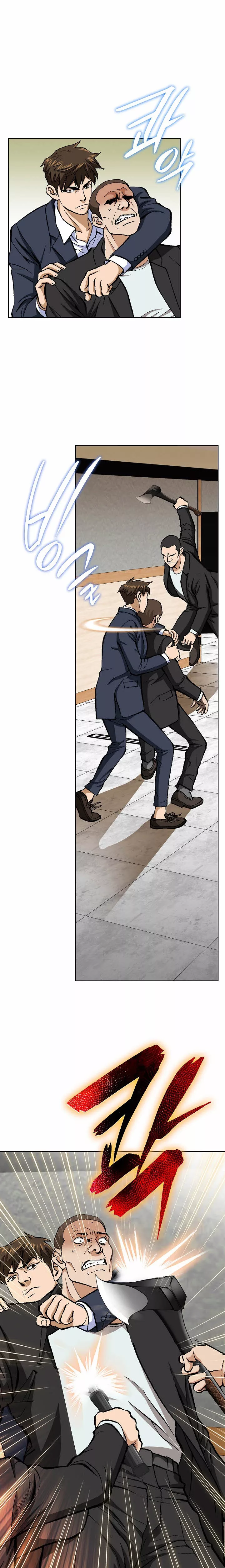 Read Nice Guy Manga Online