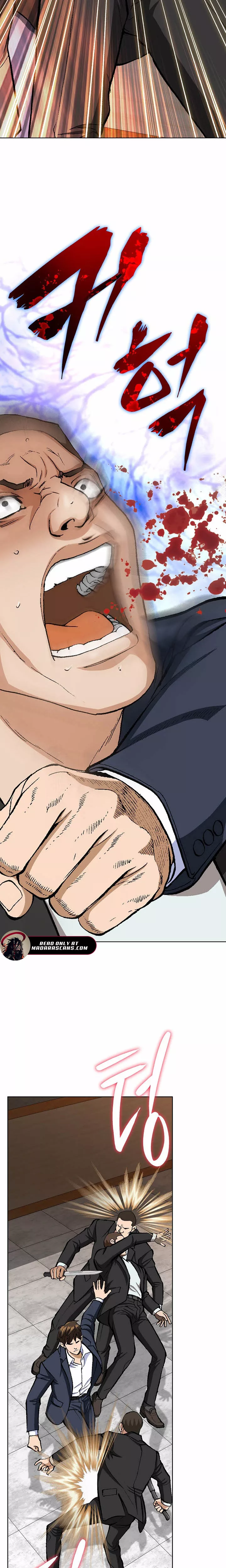 Read Nice Guy Manga Online