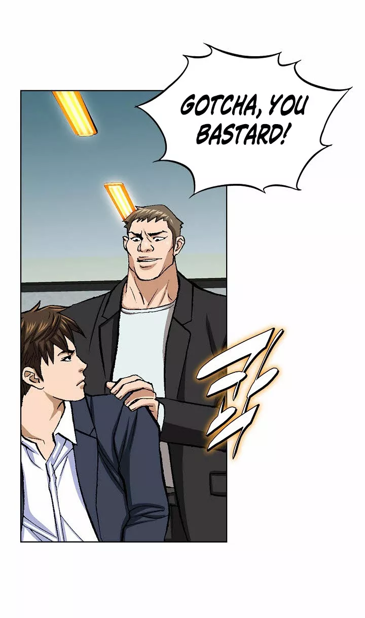 Read Nice Guy Manga Online