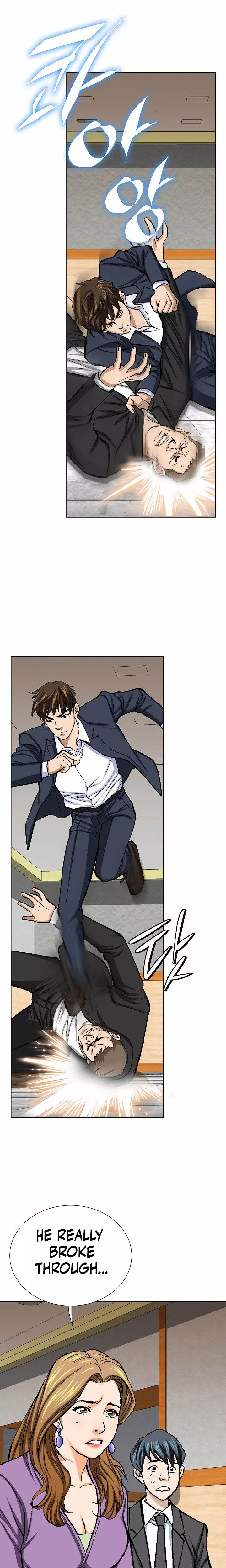 Read Nice Guy Manga Online