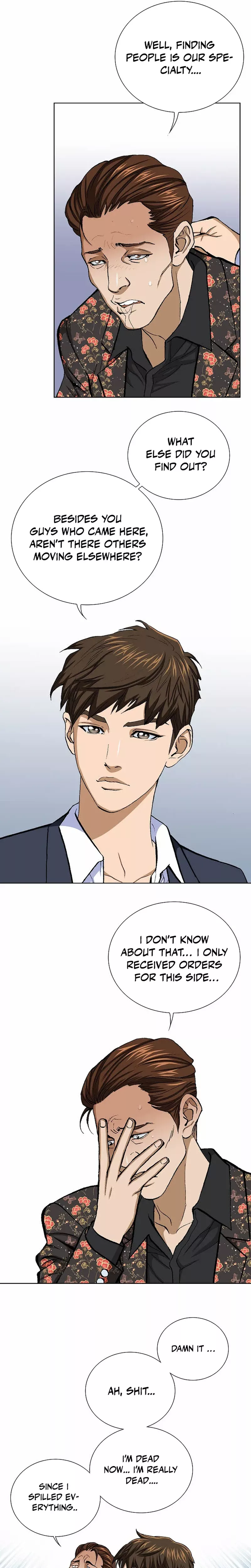 Read Nice Guy Manga Online