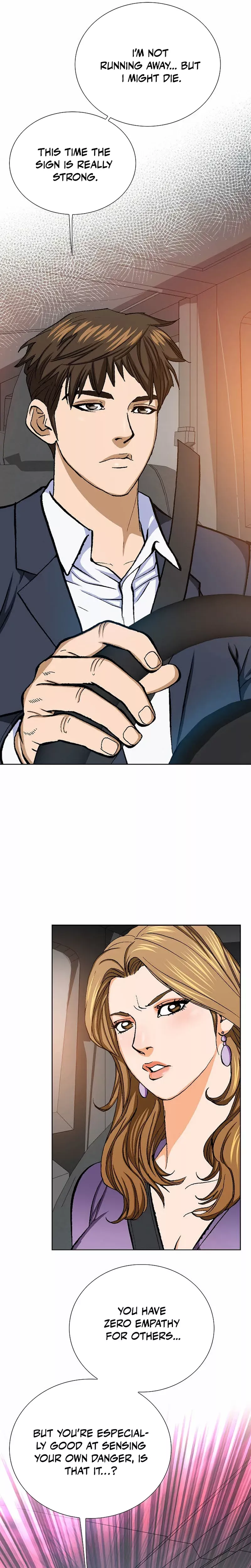 Read Nice Guy Manga Online