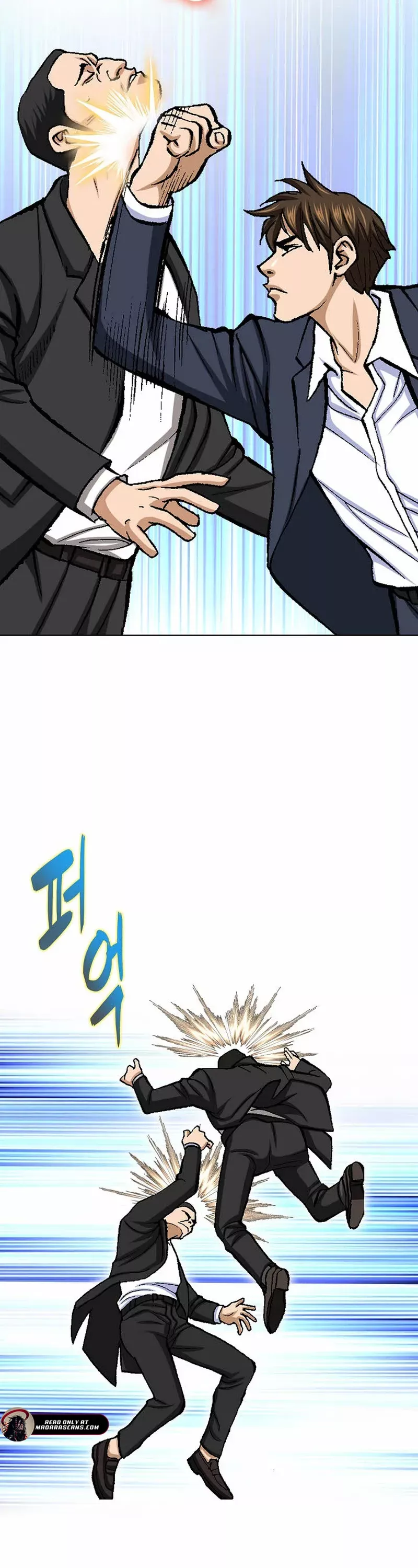 Read Nice Guy Manga Online
