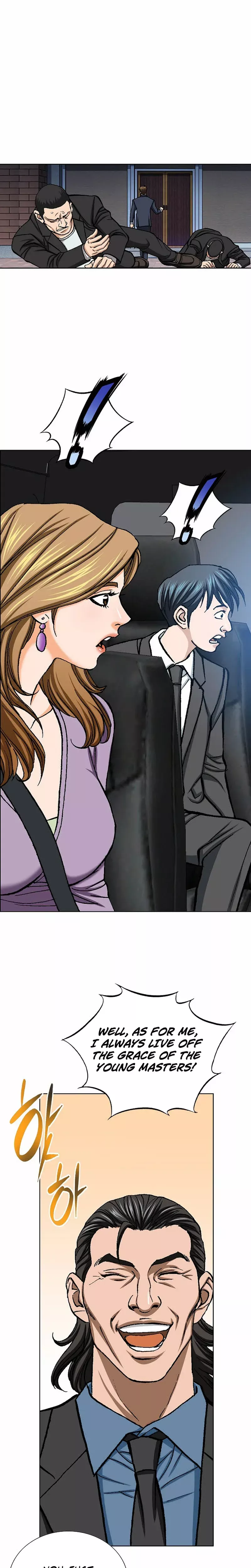 Read Nice Guy Manga Online