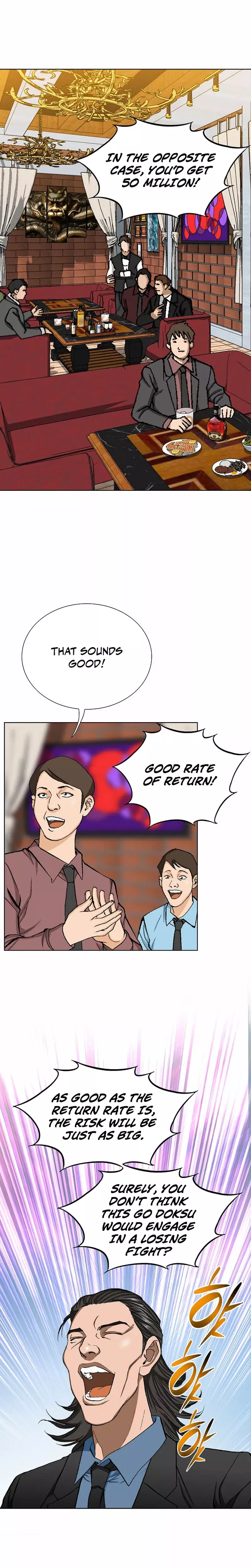 Read Nice Guy Manga Online