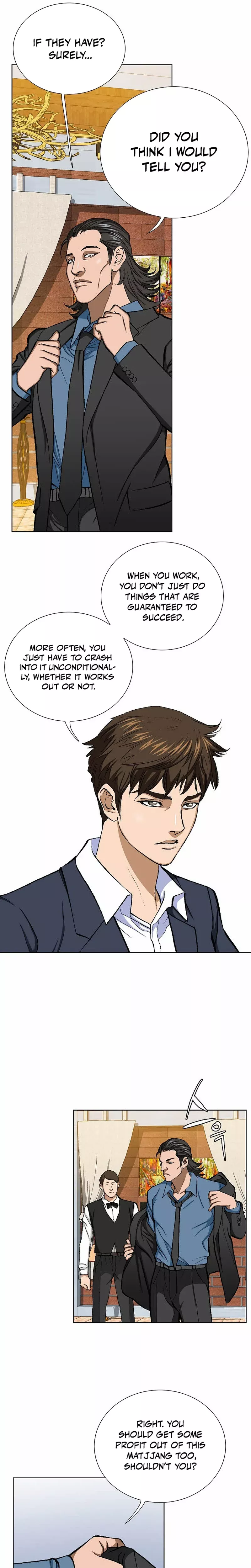 Read Nice Guy Manga Online