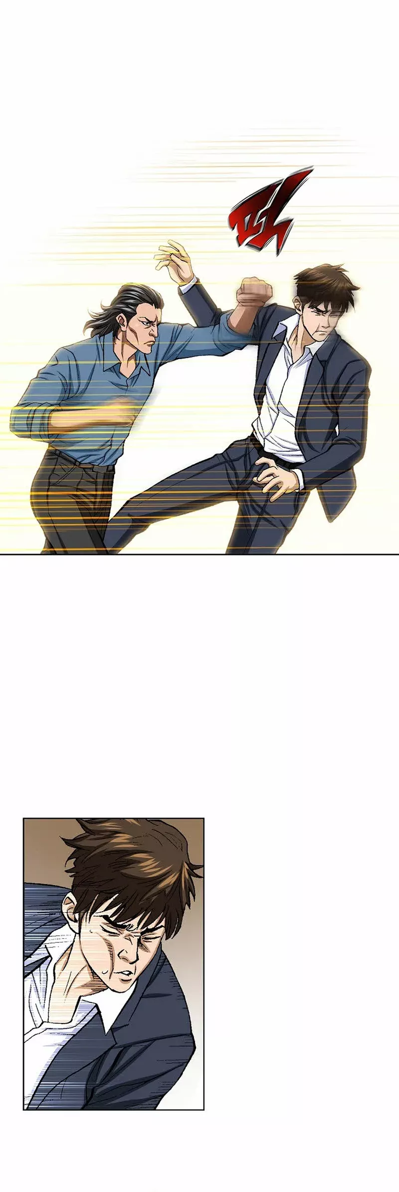 Read Nice Guy Manga Online