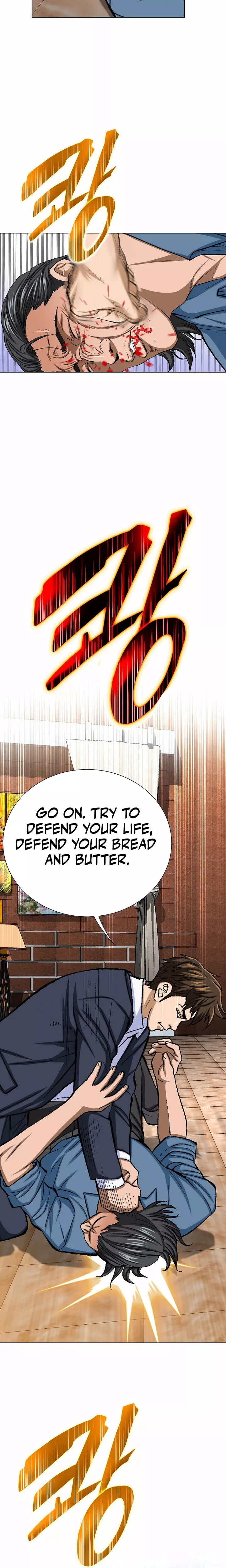 Read Nice Guy Manga Online