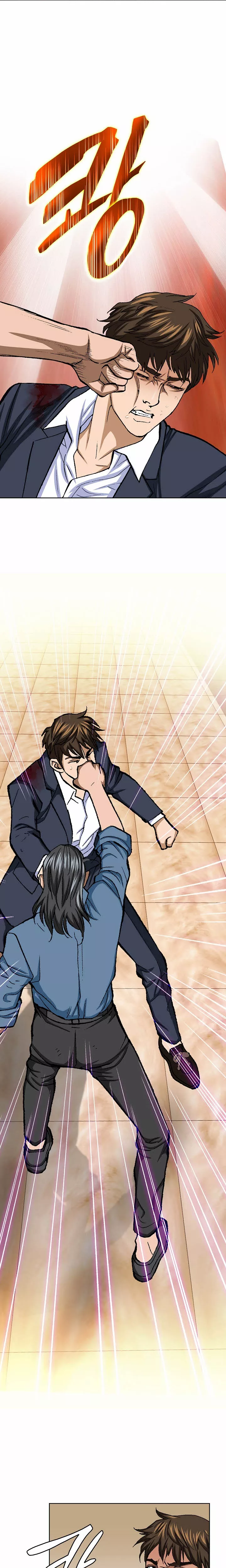 Read Nice Guy Manga Online