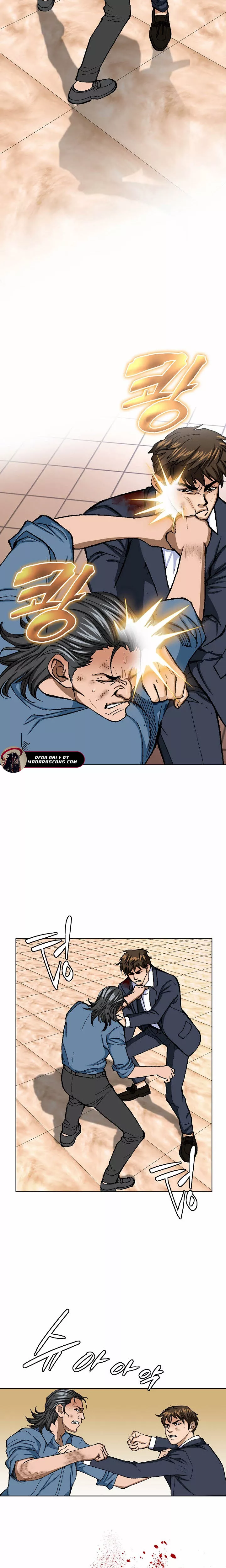 Read Nice Guy Manga Online