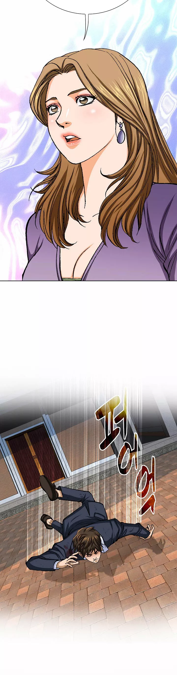 Read Nice Guy Manga Online