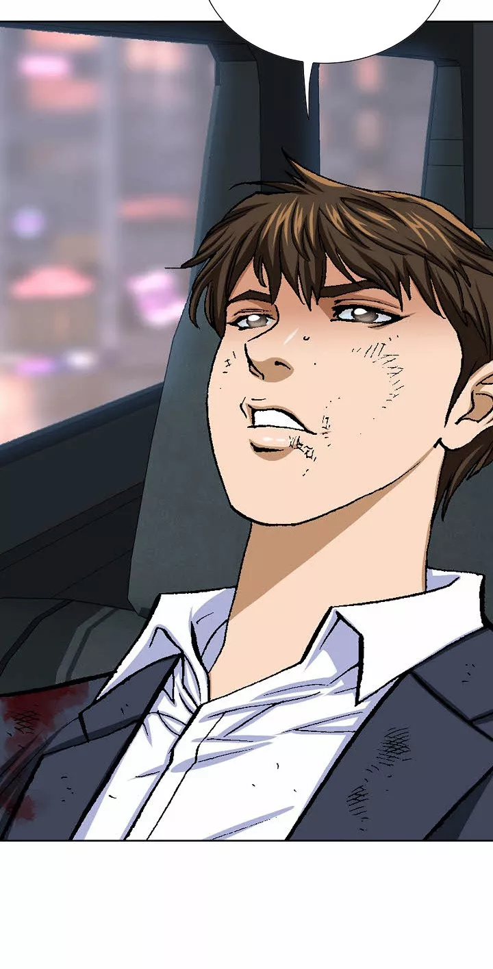 Read Nice Guy Manga Online