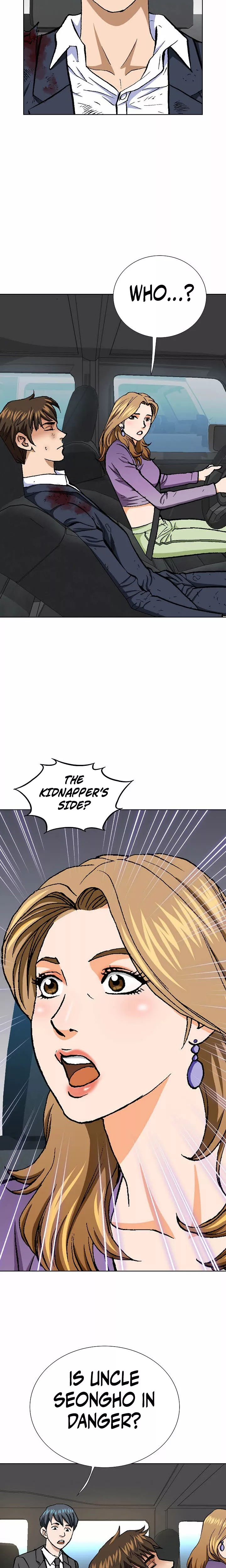 Read Nice Guy Manga Online