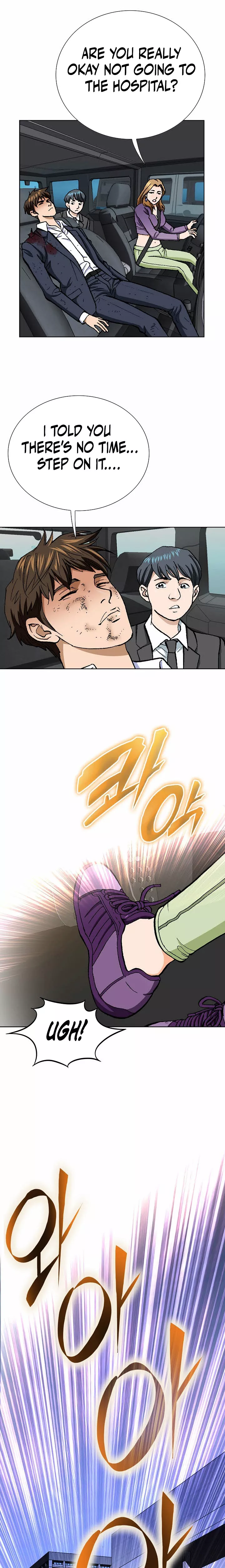 Read Nice Guy Manga Online