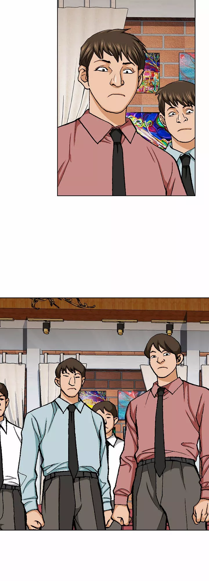 Read Nice Guy Manga Online