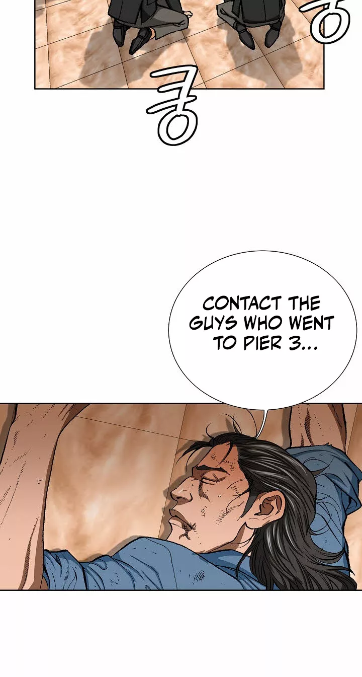 Read Nice Guy Manga Online