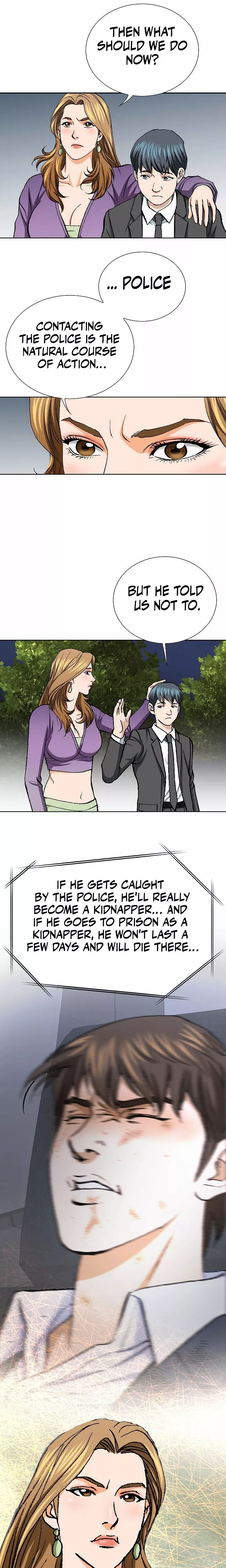 Read Nice Guy Manga Online