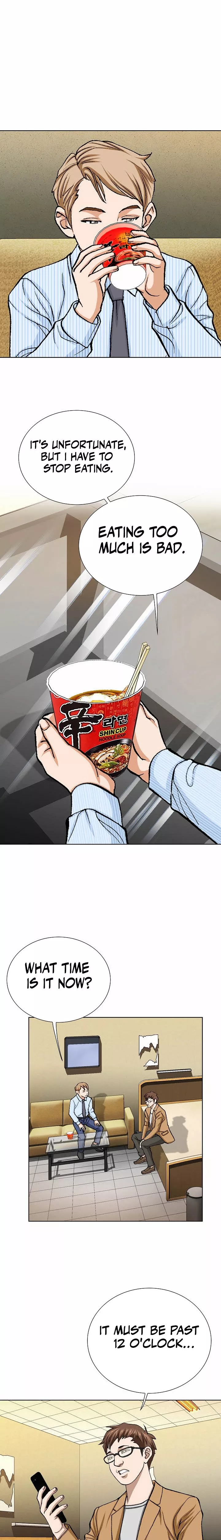 Read Nice Guy Manga Online
