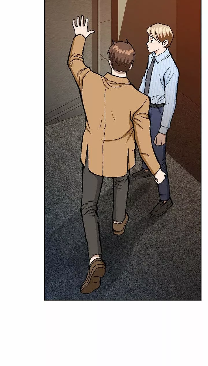 Read Nice Guy Manga Online