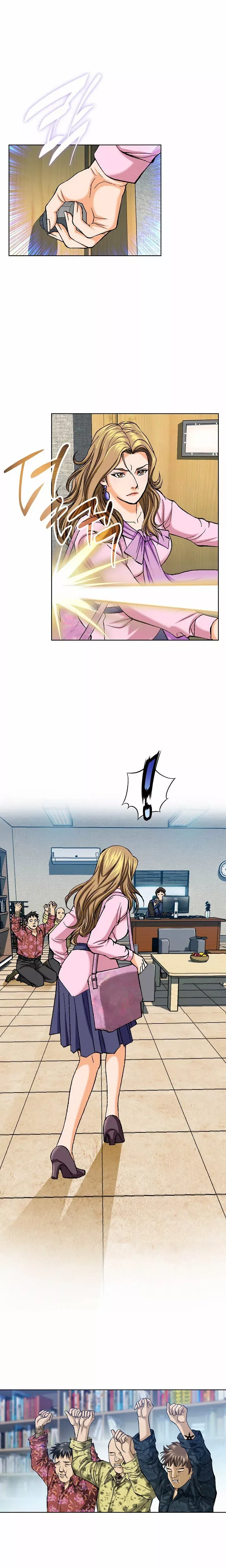 Read Nice Guy Manga Online