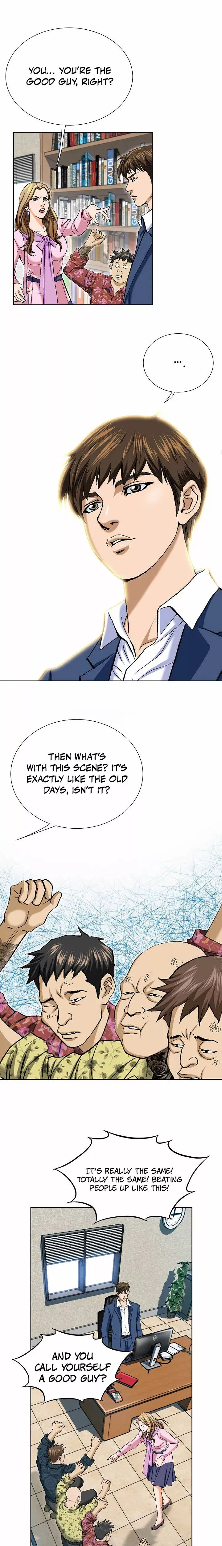 Read Nice Guy Manga Online