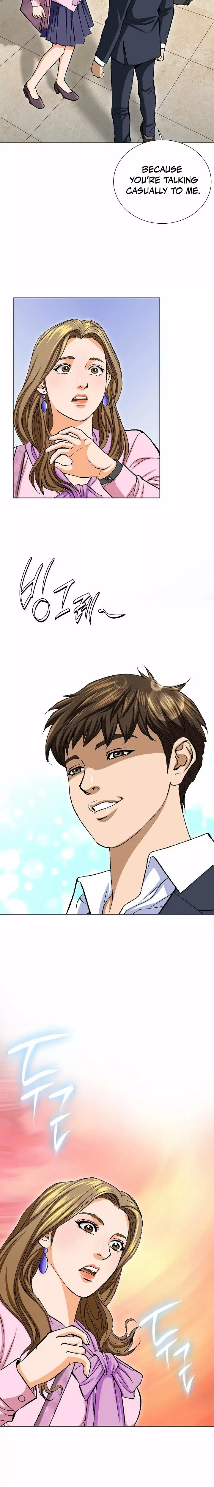 Read Nice Guy Manga Online