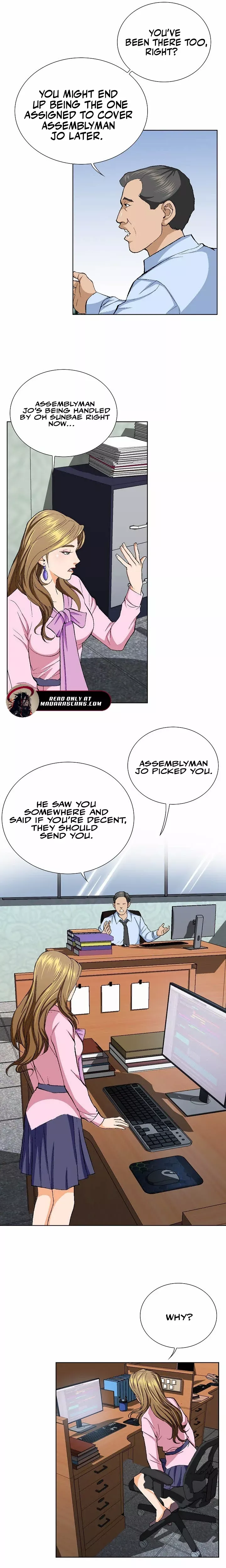Read Nice Guy Manga Online