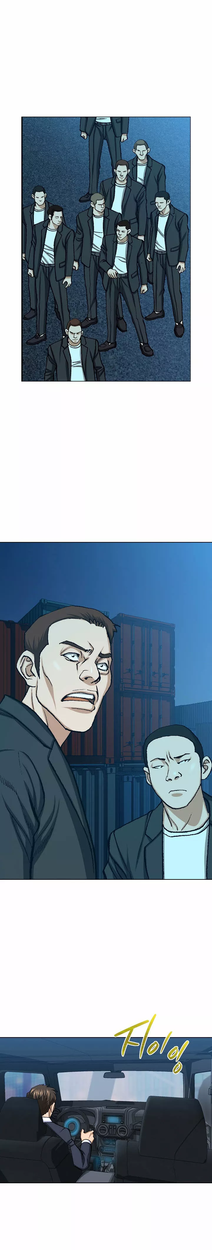 Read Nice Guy Manga Online