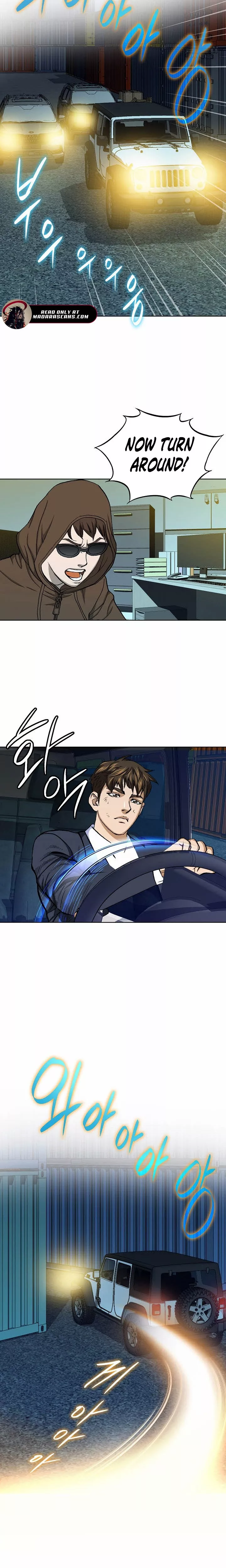 Read Nice Guy Manga Online